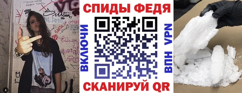 дарк нет формула  цена наркотик  Калач-на-Дону  АМФ 98% 