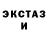 MDMA молли Blue Mental
