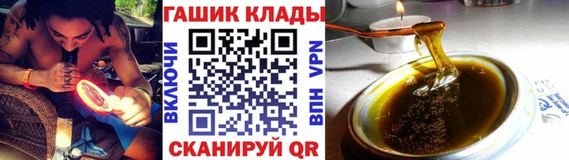 Гашиш индика сатива Калач-на-Дону
