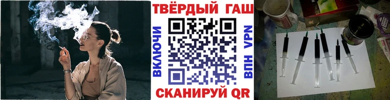 KRAKEN как зайти  Калач-на-Дону  ГАШИШ Ice-O-Lator 
