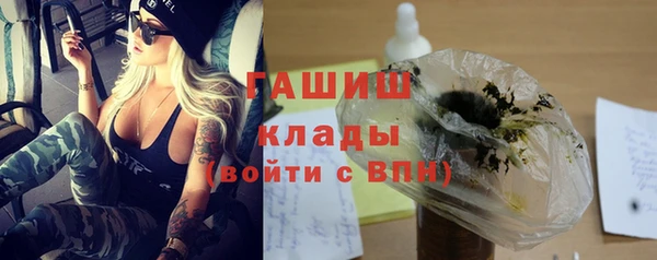 jwh Пересвет