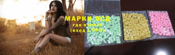 бутик Алексин