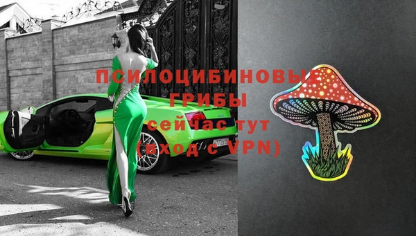 кокаин колумбия Алзамай