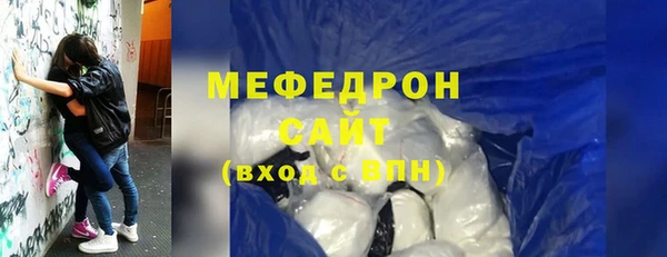 jwh Пересвет