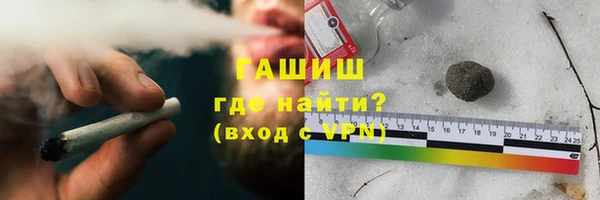 кокаин колумбия Алзамай