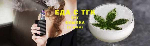 кокаин колумбия Алзамай