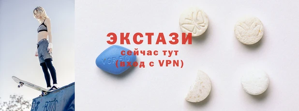 СК Переславль-Залесский