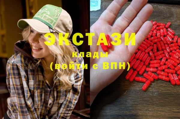 кокаин колумбия Алзамай