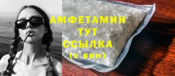 СК Переславль-Залесский