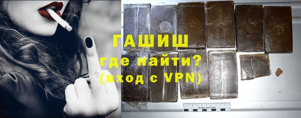 герыч Пестово