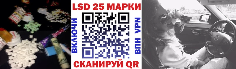 где продают наркотики  Калач-на-Дону  ЛСД экстази ecstasy 